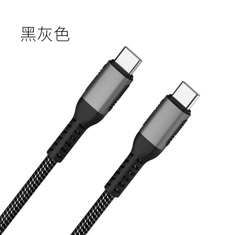 PD快充線 100W 傳輸線 充電線 雙TypeC充電線 Type-C to Type-C i15適用 新安卓-細節圖7