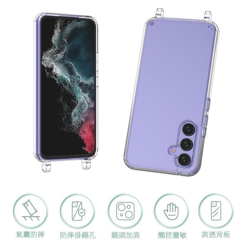 全透明手機殼 掛繩手機殼 三星 A13 A14 A23 A32 A33 A34 A52 53 54 S22 23手機殼-細節圖2