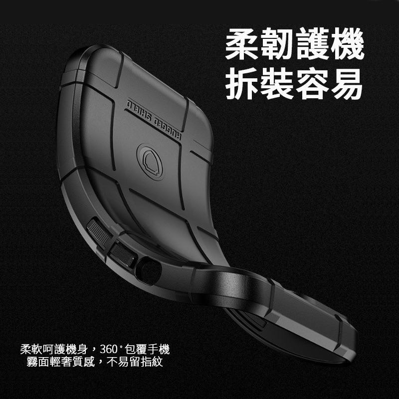 軍規 防摔 保護殼 手機殼 保護套 ASUS 華碩 Zenfone6 ZS630KL 防摔手機殼 軍規護盾 軟殼-細節圖6
