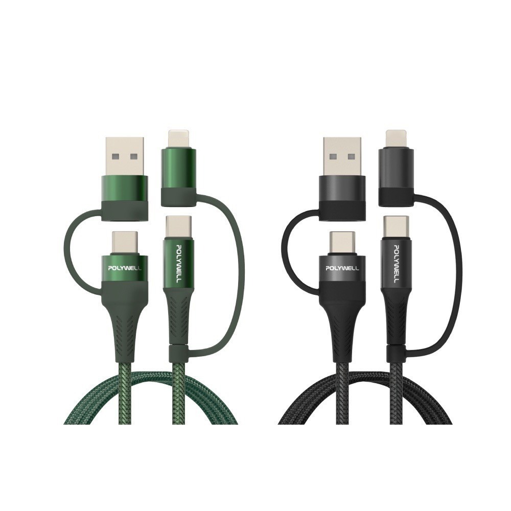 POLYWELL 四合一PD編織快充線 USB-A+C+蘋果 1米~2米 適用安卓蘋果 寶利威爾 充電線-規格圖9