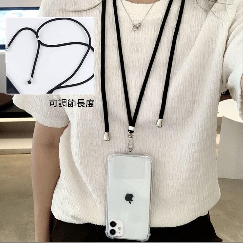 手機掛繩 斜背 手機吊繩 隱形掛繩片 免黏貼 手機掛繩可拆 掛繩 尼龍編織繩 可拆卸 可調整 多用途掛繩-細節圖2