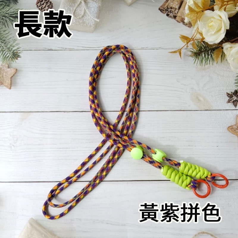 長款_黃紫拼色+透明扣環卡片