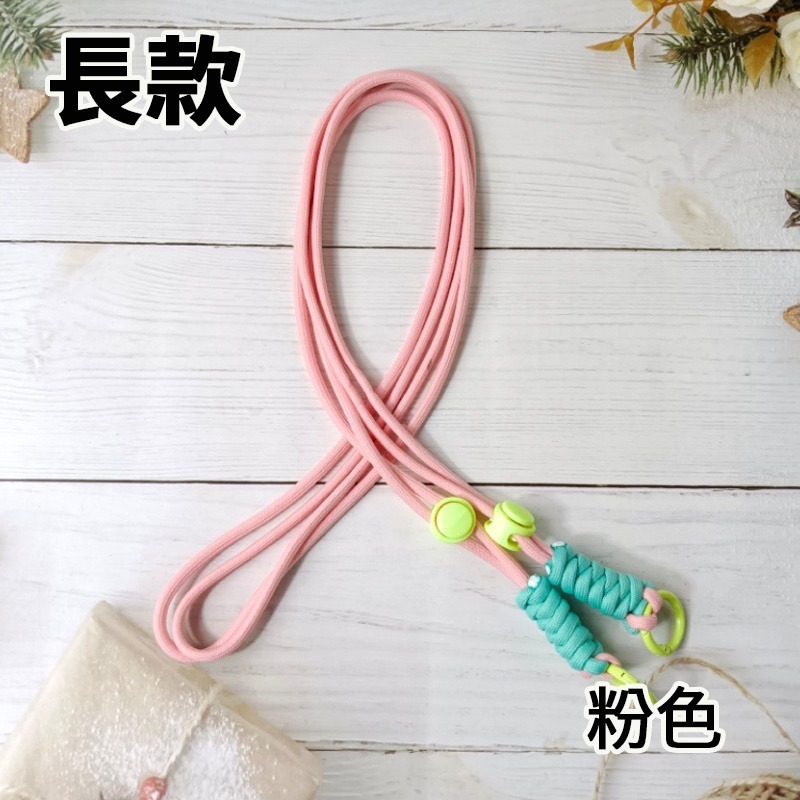 長款_粉色+透明扣環卡片