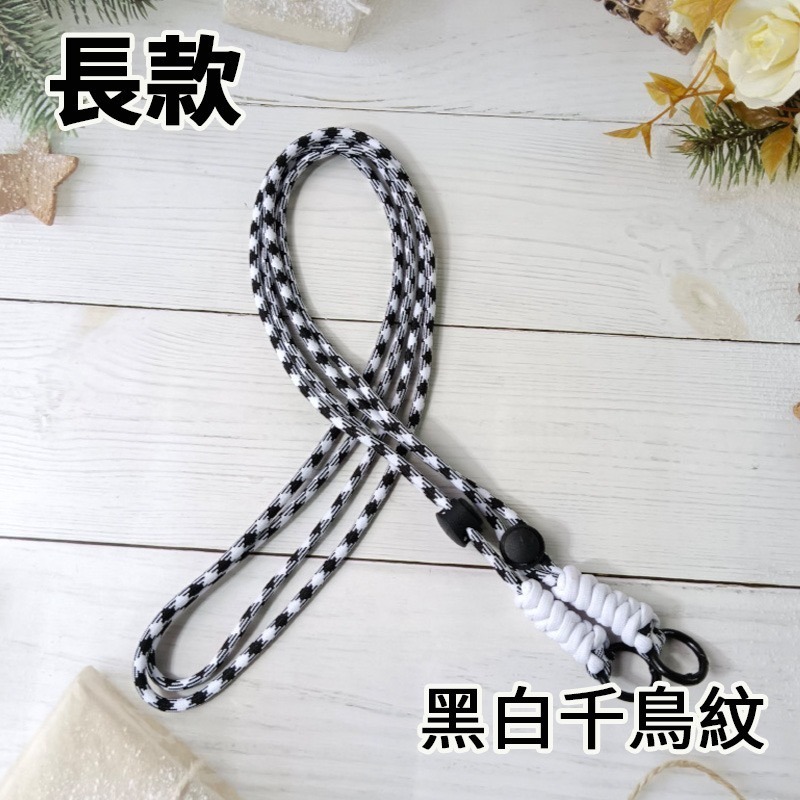 長款_黑白千鳥紋+透明扣環卡片