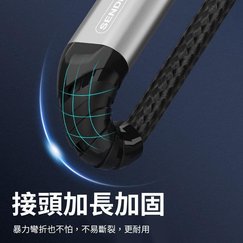 快充線 編織充電線 充電線 蘋果 1米 6A 適用iPhone 安卓 TypeC-細節圖6