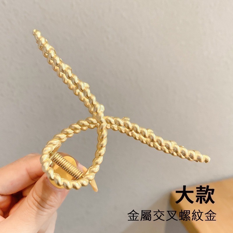 Ins爆紅款 髮夾 大髮夾 韓風氣質抓夾 金屬鯊魚夾 素面 珍珠 水鑽 盤髮 抓夾 爪夾 交叉髮夾 盤頭髮飾-規格圖9