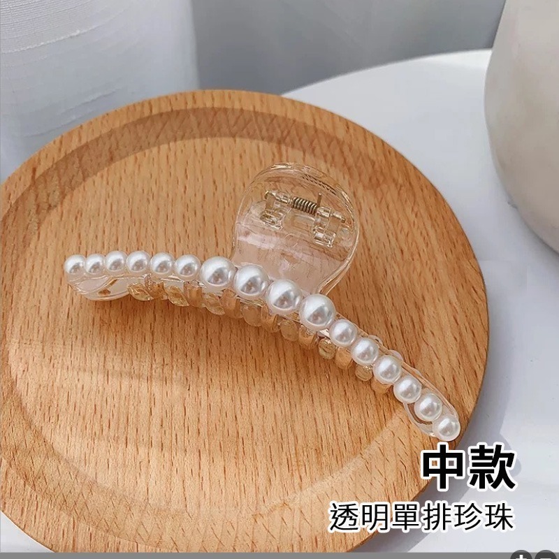 Ins爆紅款 髮夾 大髮夾 韓風氣質抓夾 金屬鯊魚夾 素面 珍珠 水鑽 盤髮 抓夾 爪夾 交叉髮夾 盤頭髮飾-規格圖9