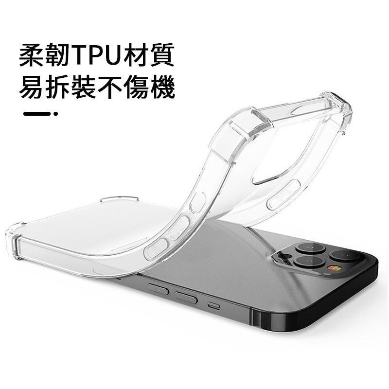 掛繩手機殼 斜背掛繩手機殼 四角掛繩手機殼 適用iPhone16 15 14 13 12 11 X i7 8Plus-細節圖4