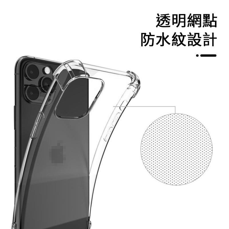 掛繩手機殼 斜背掛繩手機殼 四角掛繩手機殼 適用iPhone16 15 14 13 12 11 X i7 8Plus-細節圖5