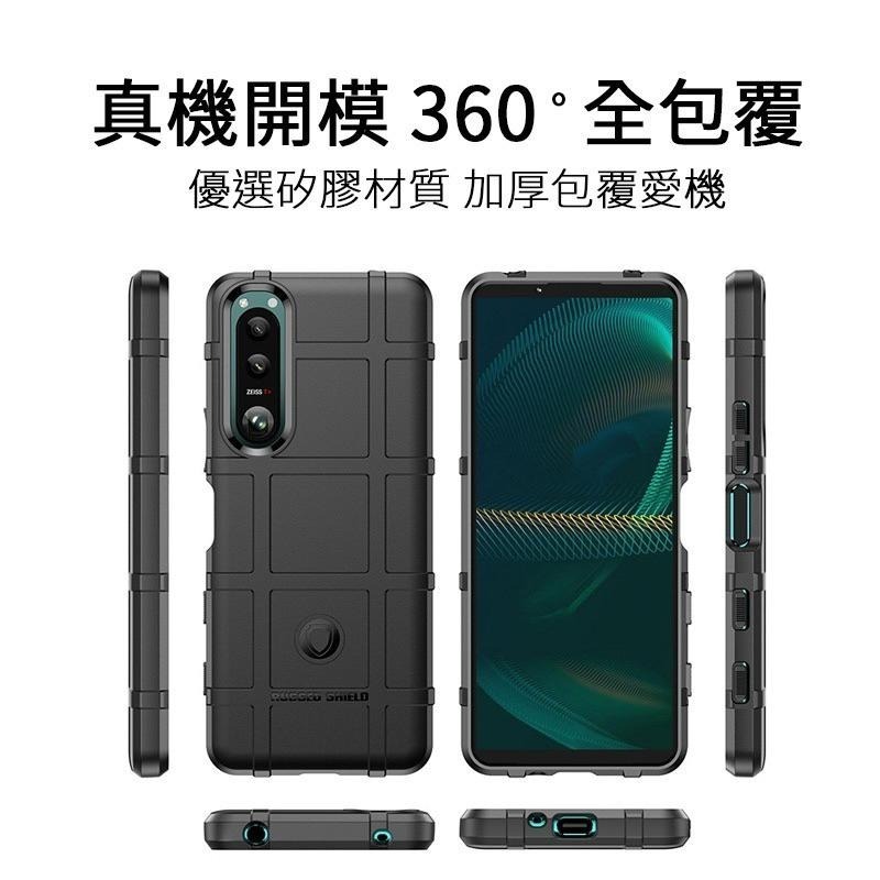 軍規 防摔 保護殼 手機殼 SONY Xperia1 1II Xperia5 Xperia10ll 1VI 防摔手機殼-細節圖4
