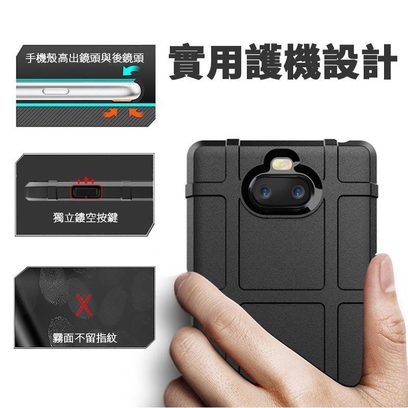 軍規 防摔 保護殼 手機殼 SONY Xperia1 1II Xperia5 Xperia10ll 1VI 防摔手機殼-細節圖2