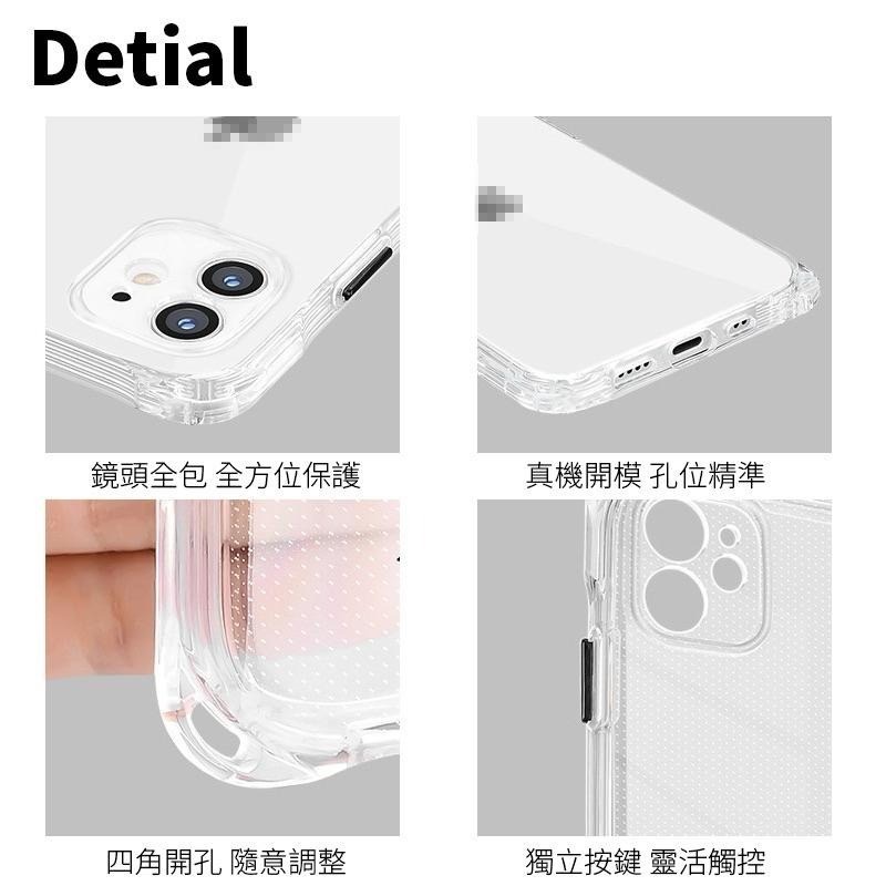 全透明手機殼 四角掛繩手機殼 斜背 iPhone16 15 14 13 12 11 iX i7 7Plus 掛繩手機殼-細節圖3