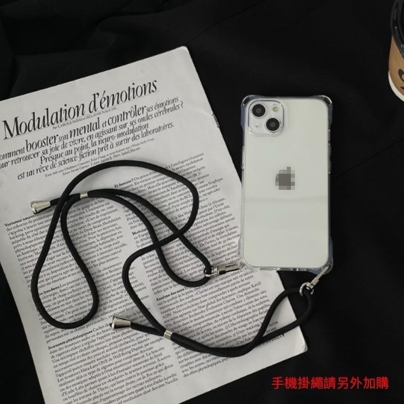 全透明手機殼 四角掛繩手機殼 斜背 iPhone16 15 14 13 12 11 iX i7 7Plus 掛繩手機殼-細節圖7