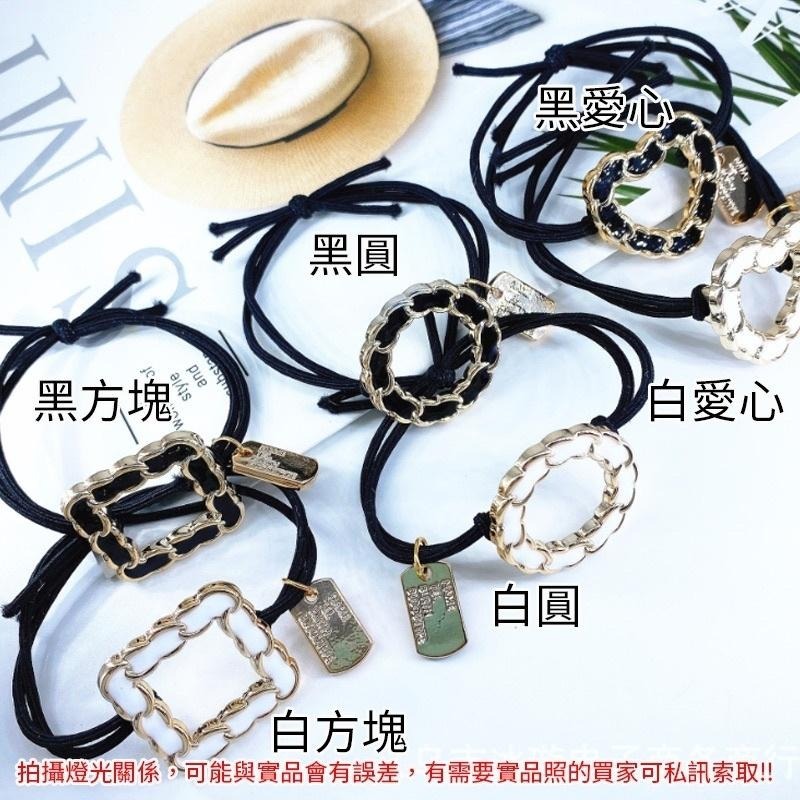 韓版 東大門 髮束 髮圈 小香風 珍珠 水晶 糖果球 髮飾 扎馬尾 低馬尾 丸子頭 髮繩 彈力髮圈 橡皮圈 粗綁繩-細節圖4