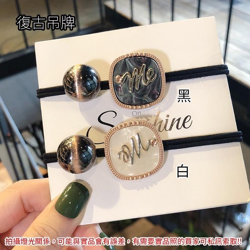 韓版 東大門 髮束 髮圈 小香風 珍珠 水晶 糖果球 髮飾 扎馬尾 低馬尾 丸子頭 髮繩 彈力髮圈 橡皮圈 粗綁繩-細節圖9