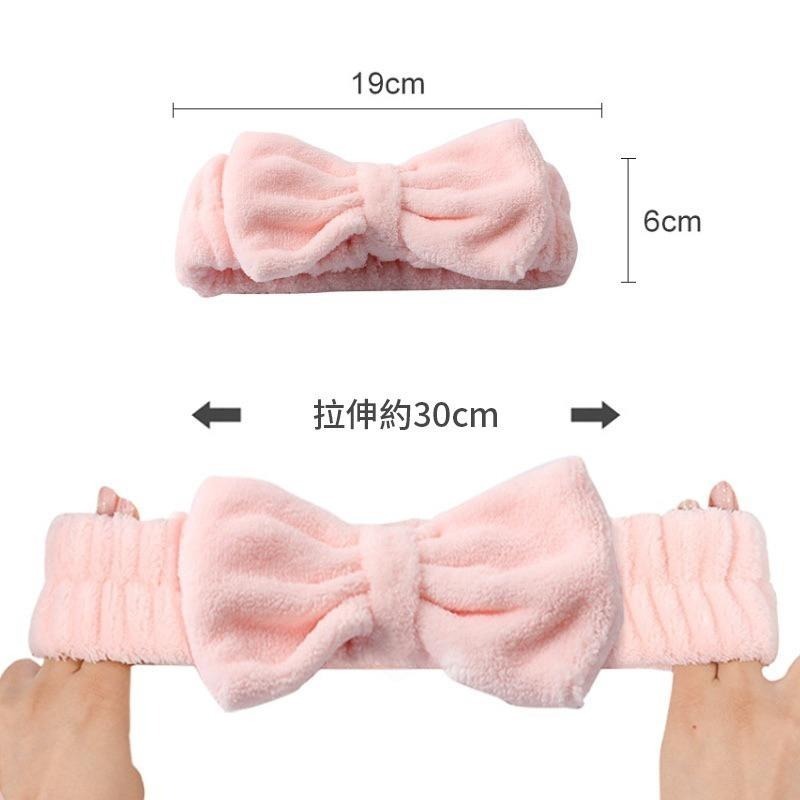 小紅書推薦款 蝴蝶結洗臉髮帶 洗臉髮帶 髮圈 吸水手腕圈 吸水腕帶 化妝髮圈 運動 居家好物 防濺水 髮箍 髮束-細節圖5