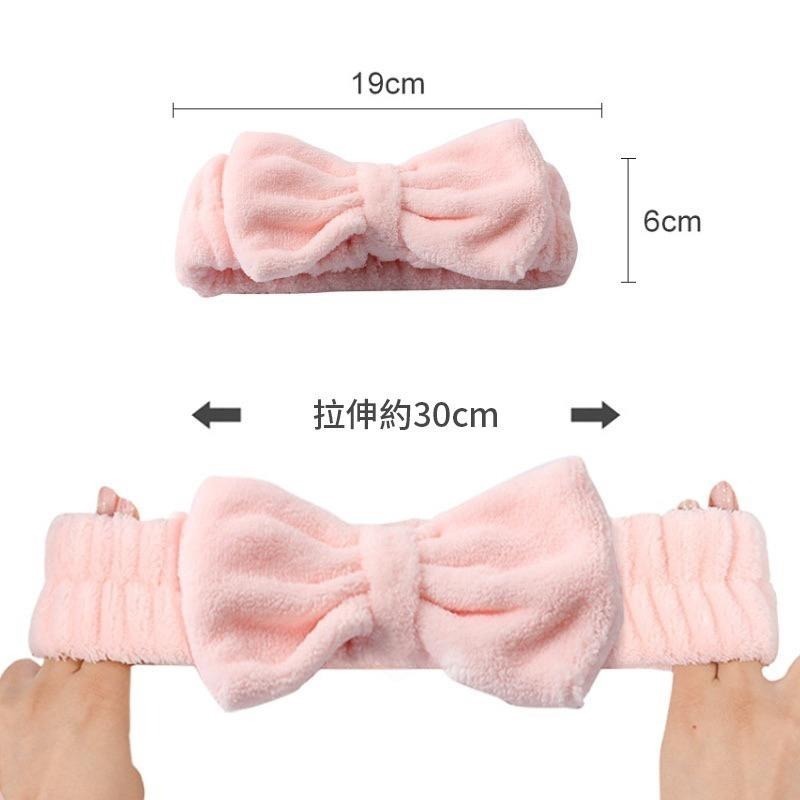 小紅書推薦款 蝴蝶結洗臉髮帶 洗臉髮帶 髮圈 吸水手腕圈 吸水腕帶 化妝髮圈 運動 居家好物 防濺水 髮箍 髮束-細節圖5