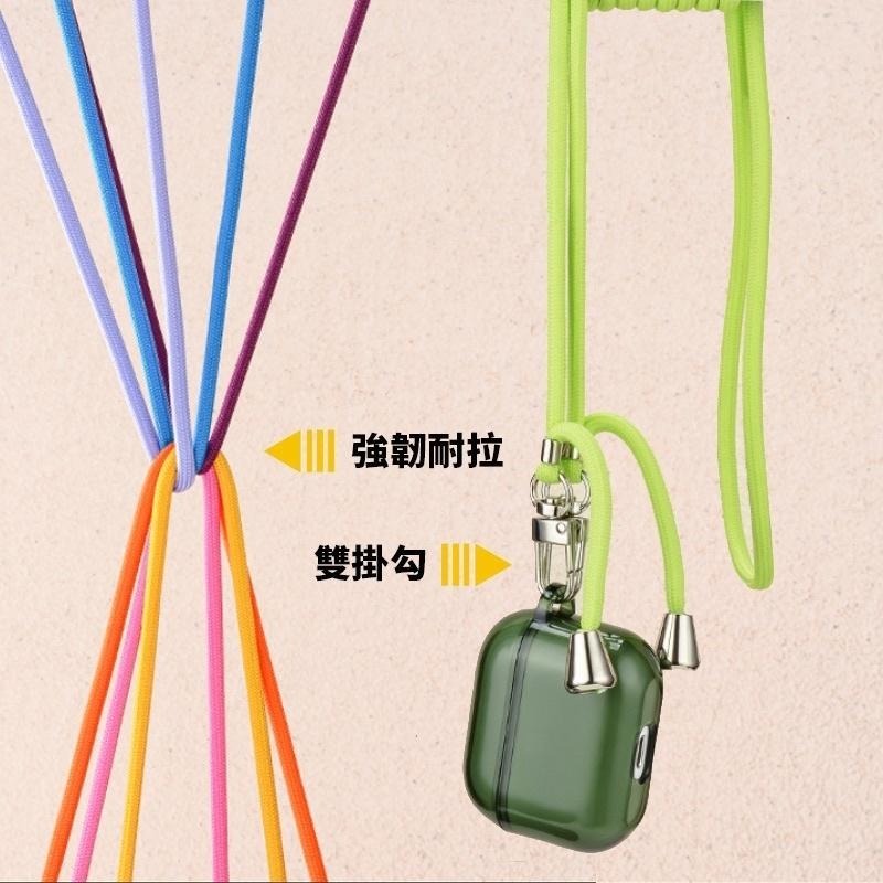 手機掛繩 雙勾手機吊繩 手機斜背掛繩 掛繩 可調節 手機掛繩 可調式掛繩 斜背 頸掛 雙鈎掛繩-細節圖2