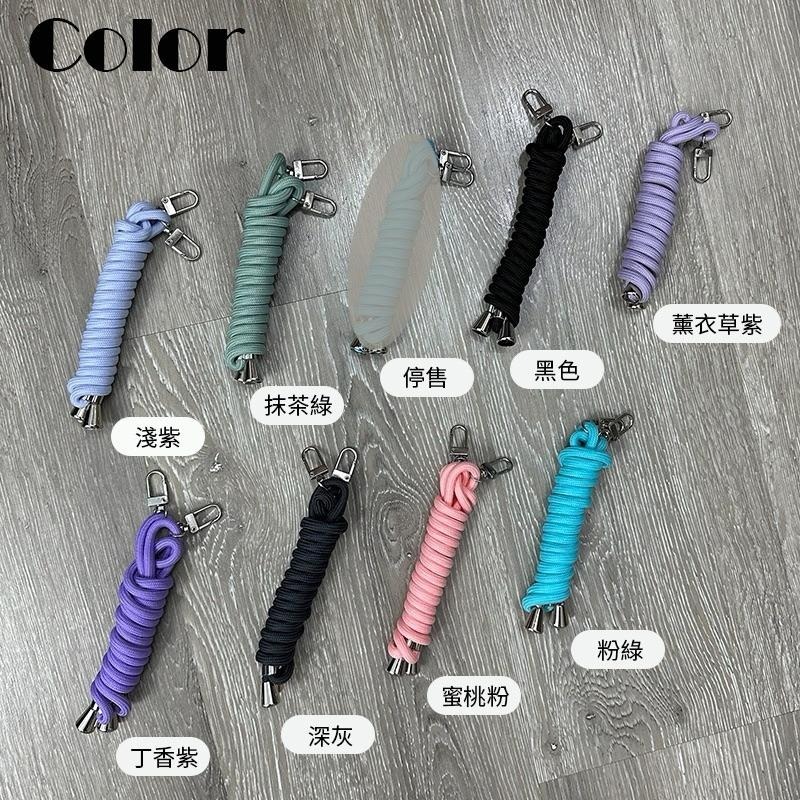 手機掛繩 雙勾手機吊繩 手機斜背掛繩 掛繩 可調節 手機掛繩 可調式掛繩 斜背 頸掛 雙鈎掛繩-細節圖5