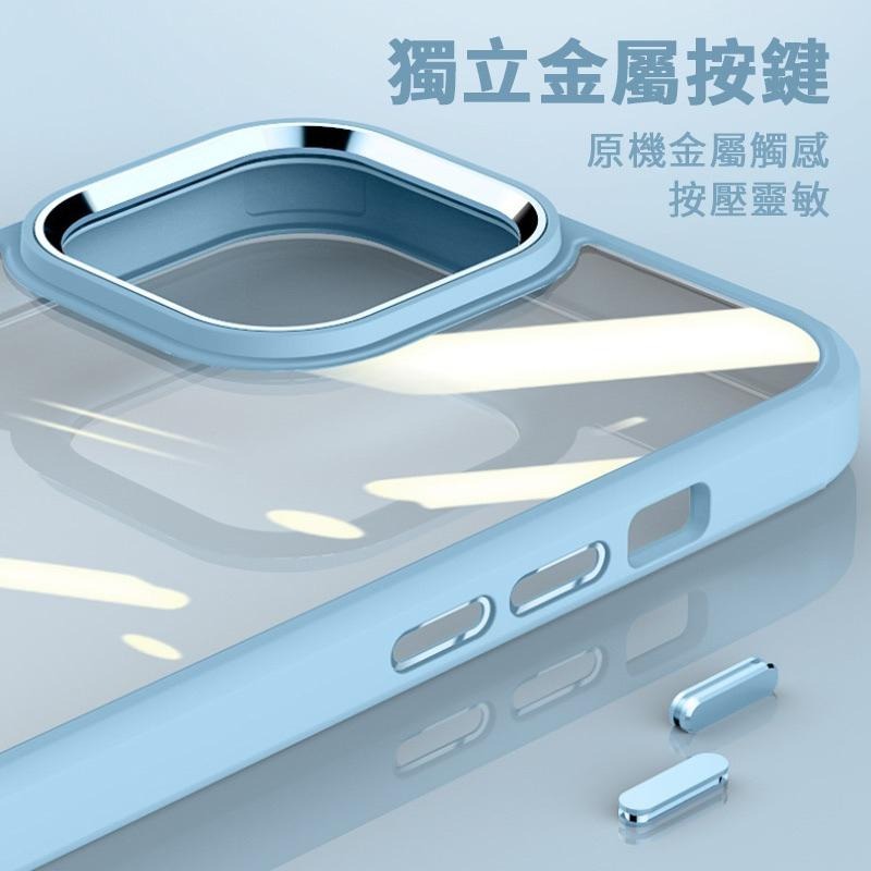 防摔殼 軍規 手機殼 保護殼 鏡頭加高 蘋果  iPhone7 i8 7Plus iXs iPhoneXR XsMax-細節圖4