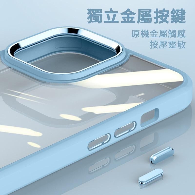防摔殼 軍規 手機殼 保護殼 鏡頭加高 蘋果  iPhone7 i8 7Plus iXs iPhoneXR XsMax-細節圖4