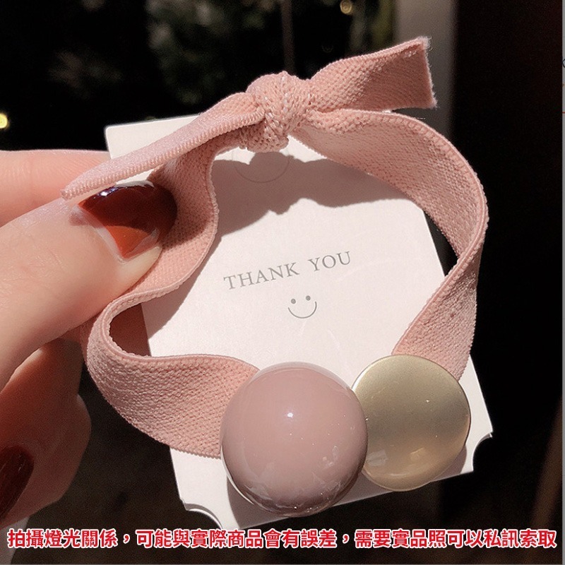 寬綁帶糖果球_粉色