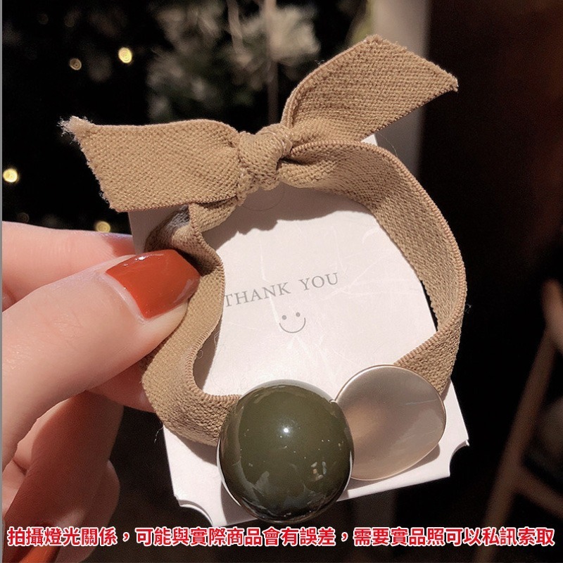 寬綁帶糖果球_咖啡