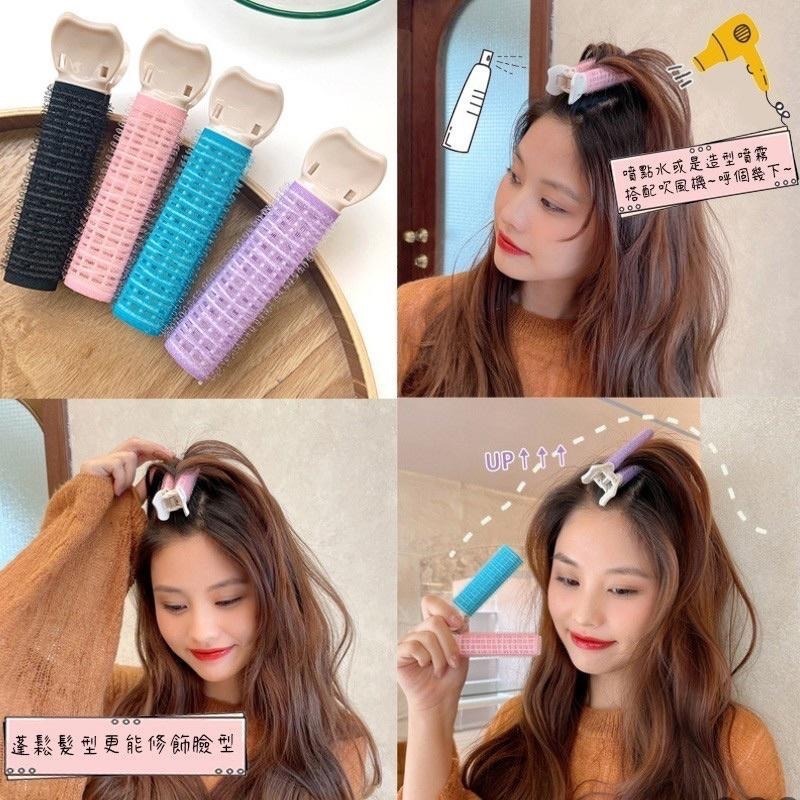 蓬髮神器 蓬鬆髮夾 髮夾 髮捲 瀏海髮捲 髮根夾 蓬鬆夾 髮捲夾 空氣瀏海捲 髮根夾 瀏海髮捲 瀏海夾 髮捲-細節圖4