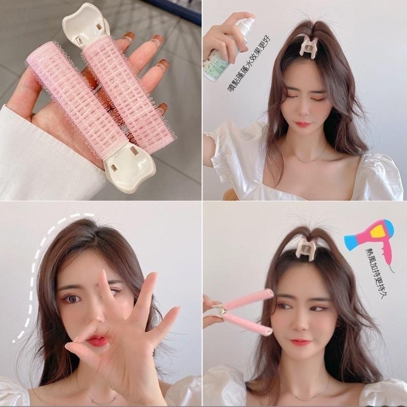 蓬髮神器 蓬鬆髮夾 髮夾 髮捲 瀏海髮捲 髮根夾 蓬鬆夾 髮捲夾 空氣瀏海捲 髮根夾 瀏海髮捲 瀏海夾 髮捲-細節圖5