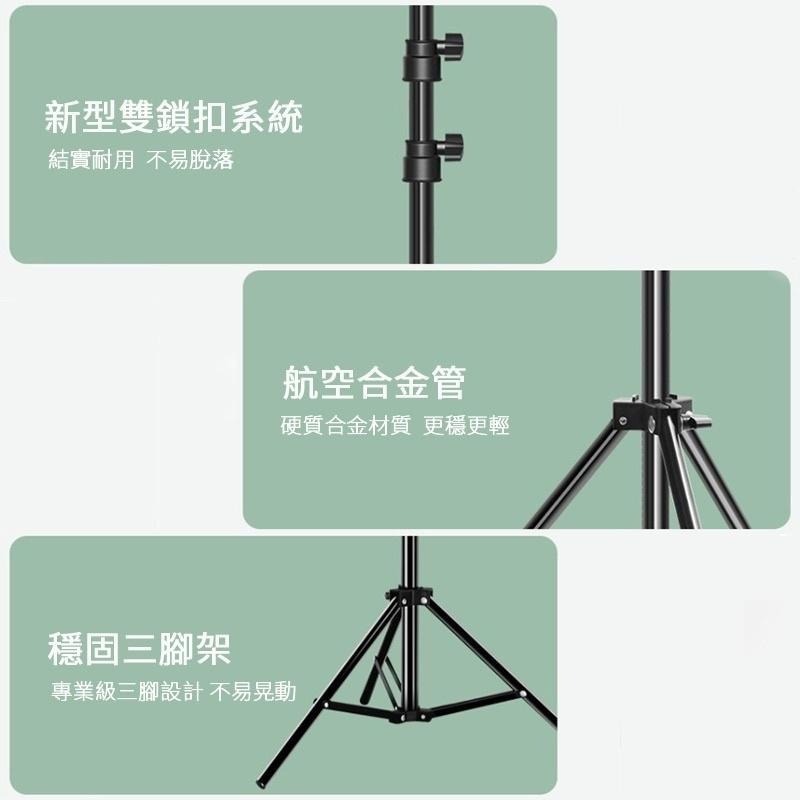 鋁合金自拍桿 直播支架 三腳架 超輕伸縮 相機三腳架 手機架 手機自拍架 自拍架 自拍桿 落地三腳自拍架 贈手機夾-細節圖2
