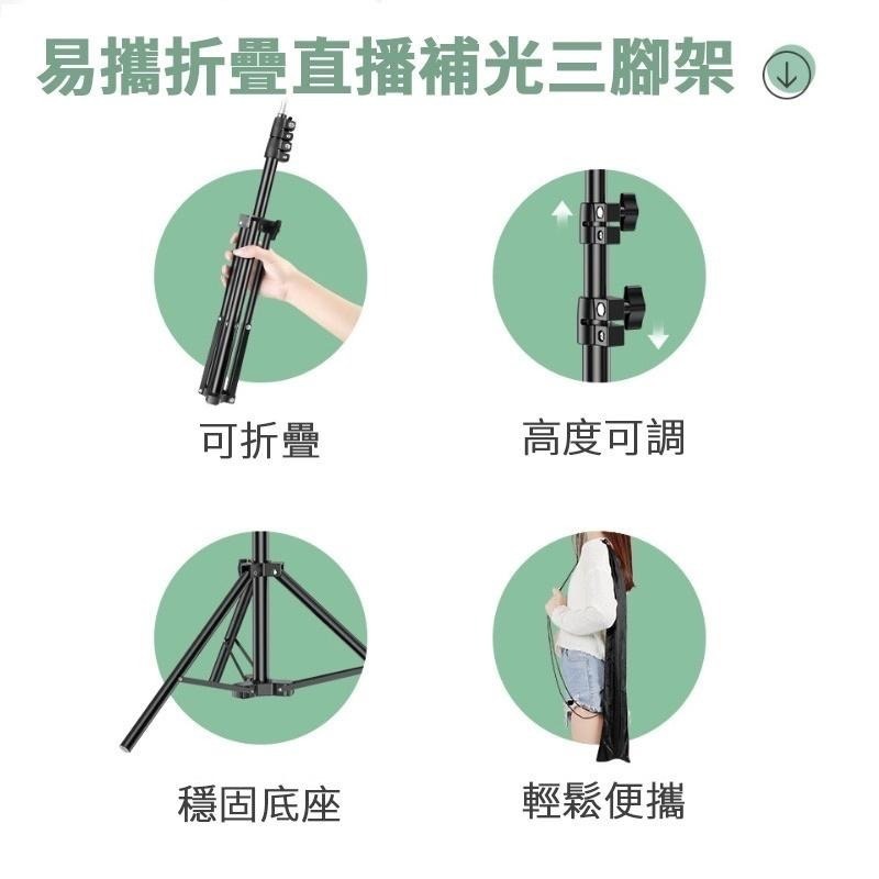 鋁合金自拍桿 直播支架 三腳架 超輕伸縮 相機三腳架 手機架 手機自拍架 自拍架 自拍桿 落地三腳自拍架 贈手機夾-細節圖3