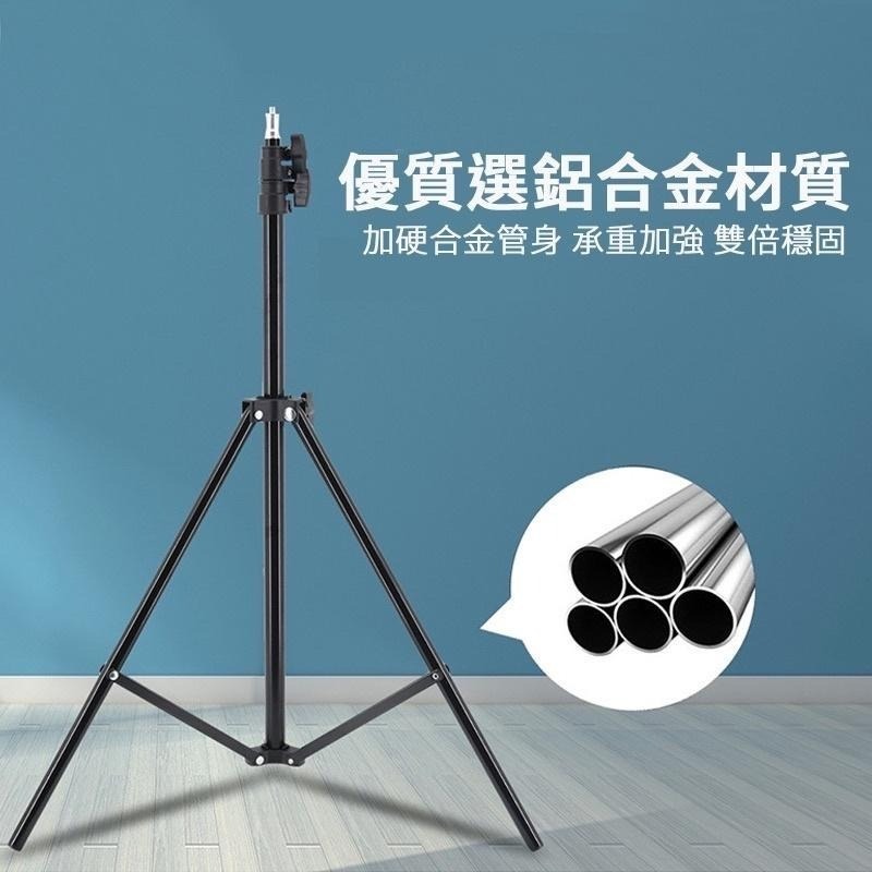 鋁合金自拍桿 直播支架 三腳架 超輕伸縮 相機三腳架 手機架 手機自拍架 自拍架 自拍桿 落地三腳自拍架 贈手機夾-細節圖4