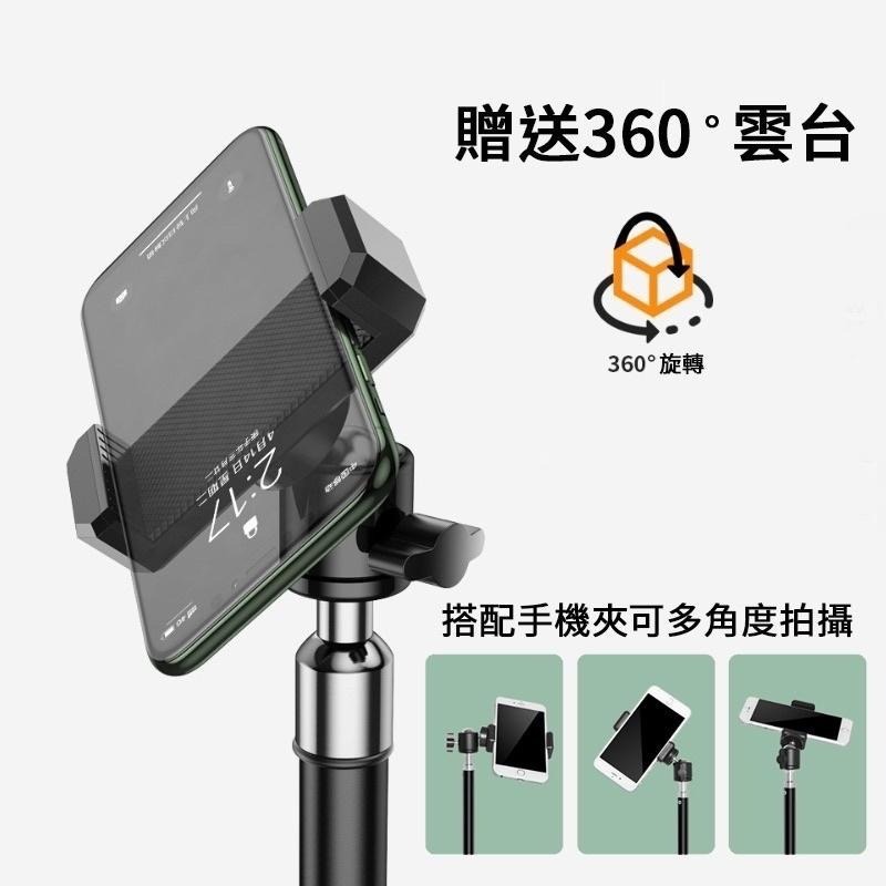 鋁合金自拍桿 直播支架 三腳架 超輕伸縮 相機三腳架 手機架 手機自拍架 自拍架 自拍桿 落地三腳自拍架 贈手機夾-細節圖5