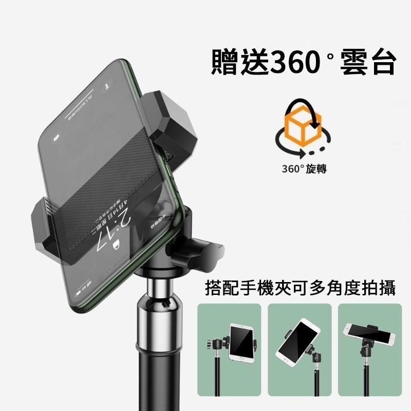 鋁合金自拍桿 直播支架 三腳架 超輕伸縮 相機三腳架 手機架 手機自拍架 自拍架 自拍桿 落地三腳自拍架 贈手機夾-細節圖5