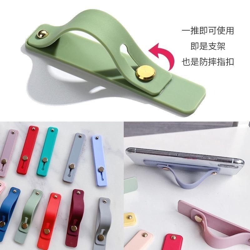 指環扣 手機支架 手機架 手機指環扣 指環背貼 推拉支架 黏貼式指環支架 懶人支架 直播支架 隱形支架 桌面支架-細節圖2