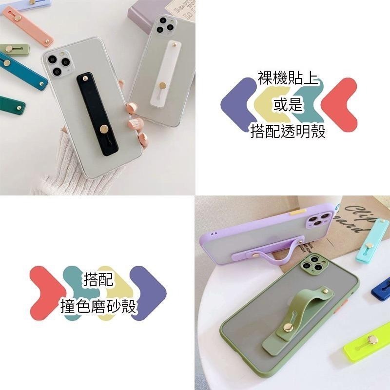 指環扣 手機支架 手機架 手機指環扣 指環背貼 推拉支架 黏貼式指環支架 懶人支架 直播支架 隱形支架 桌面支架-細節圖3