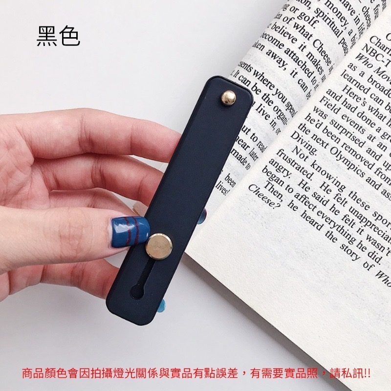 指環扣 手機支架 手機架 手機指環扣 指環背貼 推拉支架 黏貼式指環支架 懶人支架 直播支架 隱形支架 桌面支架-規格圖7