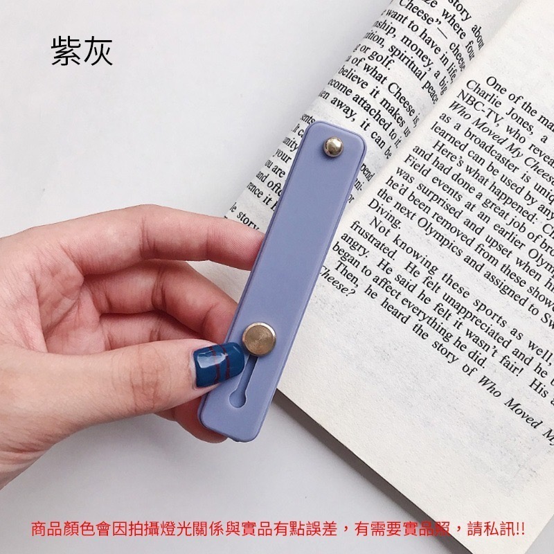 指環扣 手機支架 手機架 手機指環扣 指環背貼 推拉支架 黏貼式指環支架 懶人支架 直播支架 隱形支架 桌面支架-規格圖7