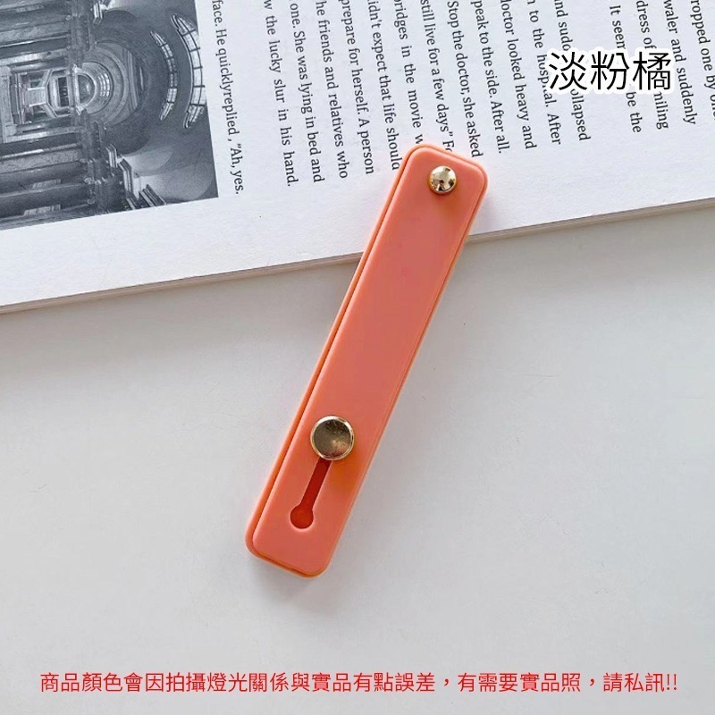 指環扣 手機支架 手機架 手機指環扣 指環背貼 推拉支架 黏貼式指環支架 懶人支架 直播支架 隱形支架 桌面支架-規格圖7