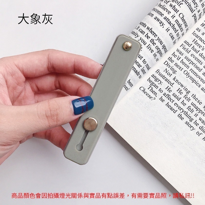 指環扣 手機支架 手機架 手機指環扣 指環背貼 推拉支架 黏貼式指環支架 懶人支架 直播支架 隱形支架 桌面支架-規格圖7