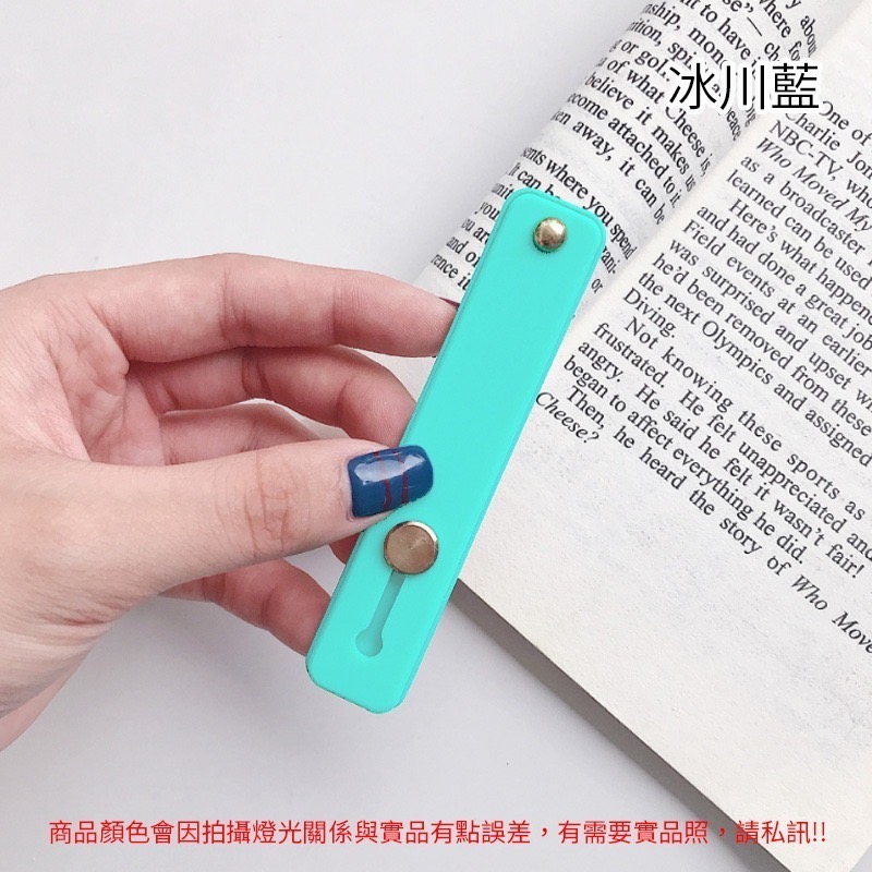 指環扣 手機支架 手機架 手機指環扣 指環背貼 推拉支架 黏貼式指環支架 懶人支架 直播支架 隱形支架 桌面支架-規格圖7