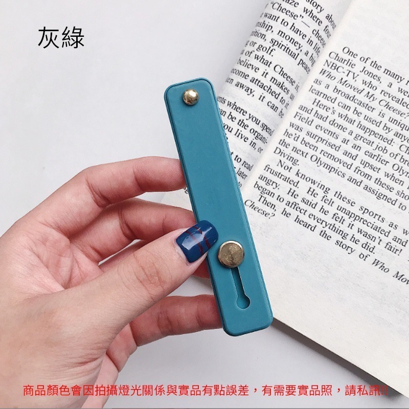 指環扣 手機支架 手機架 手機指環扣 指環背貼 推拉支架 黏貼式指環支架 懶人支架 直播支架 隱形支架 桌面支架-規格圖7