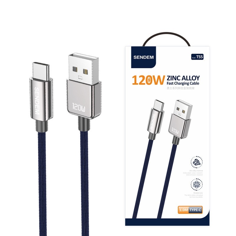 USB to TypeC 120W 1米