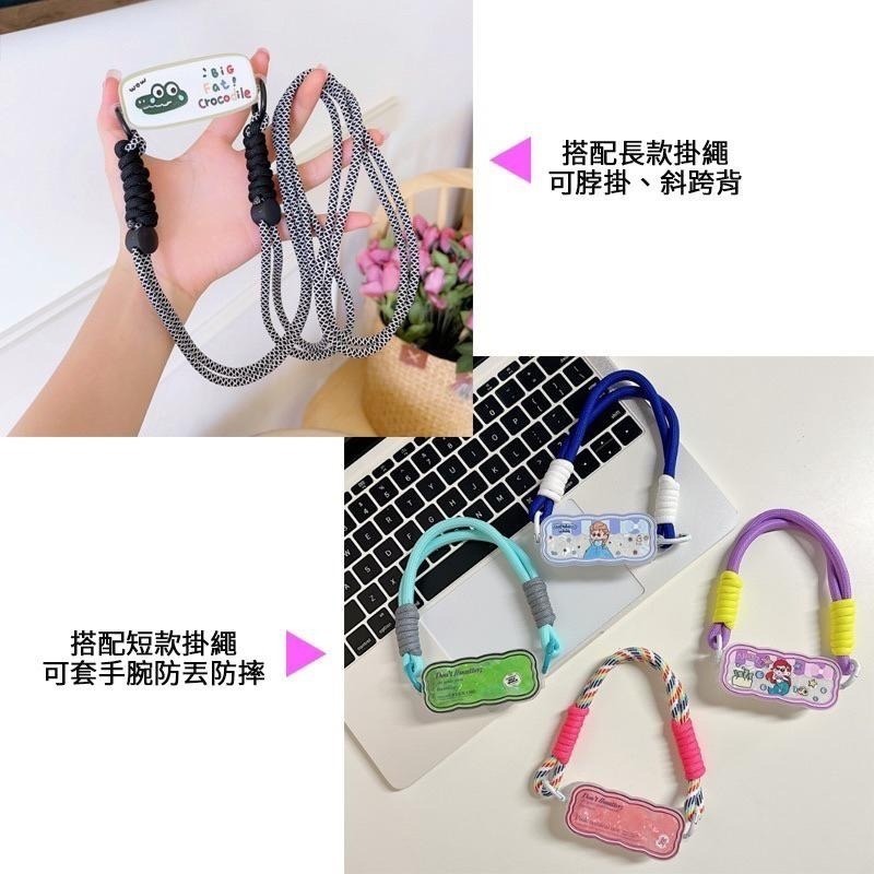 手機通用伸縮背夾 手機夾 手機背夾 通用背夾 保護殼背夾 手機殼背夾 背夾 斜跨掛繩 掛繩 手機攜跨掛繩 手機掛繩-細節圖4