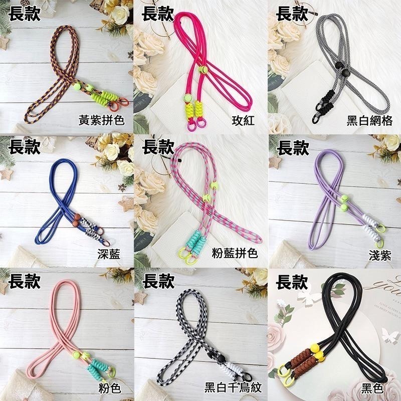 手機通用伸縮背夾 手機夾 手機背夾 通用背夾 保護殼背夾 手機殼背夾 背夾 斜跨掛繩 掛繩 手機攜跨掛繩 手機掛繩-細節圖9