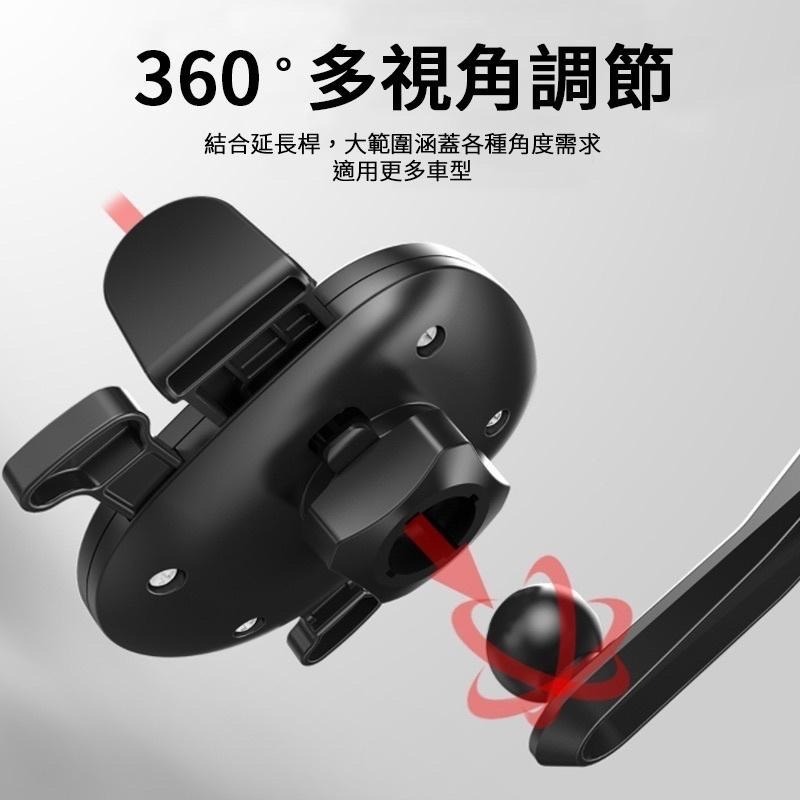車用手機架 手機支架 不擋出風口 360度旋轉 汽車支架 冷氣孔手機架 萬向手機架 單手取放-細節圖5