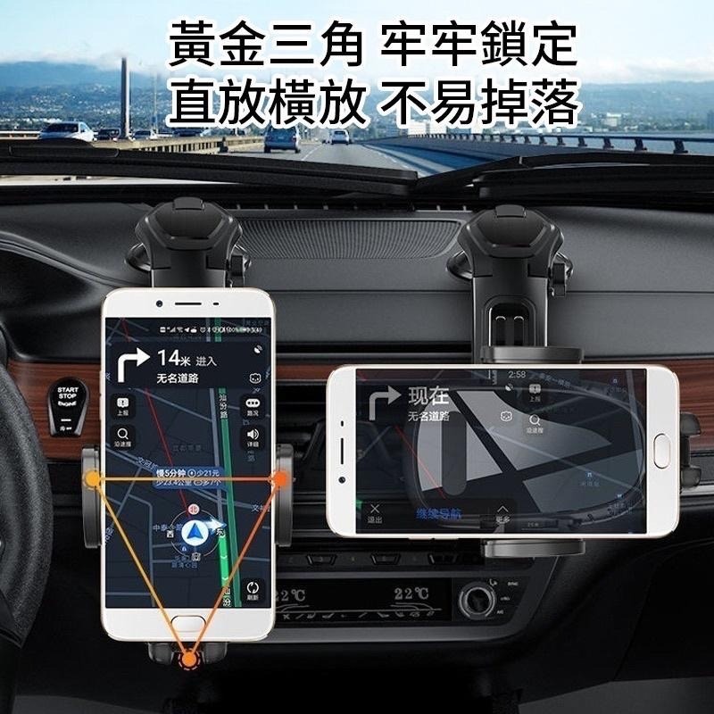手機架 手機支架 連桿式手機架 連桿吸盤式支架 中控台手機架 吸盤式手機架 吸盤支架 手機導航支架-細節圖2