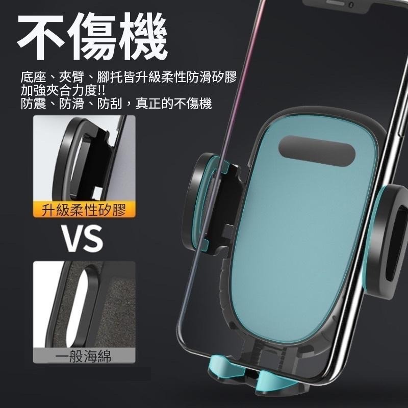手機架 手機支架 連桿式手機架 連桿吸盤式支架 中控台手機架 吸盤式手機架 吸盤支架 手機導航支架-細節圖6