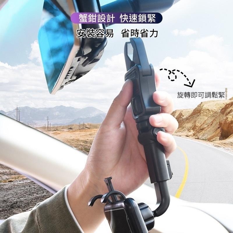 萬用後照鏡手機支架 多角度後照鏡手機 支架 桌夾 櫃夾 後視鏡 手機支架 車用手機支架 懶人支架 後座手機架 手機夾-細節圖8