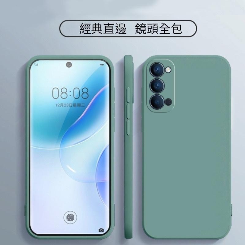 OPPO 液態殼 手機殼 直邊 Reno2 RenoZ Reno2Z Reno4 5 Z 6 7 8 10 11 13-細節圖2